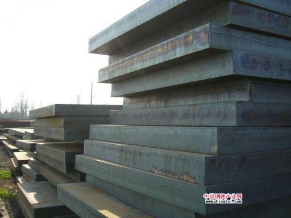 Wuyang steel plant level agents 12Cr1MoVR/2.25Cr1Mo0.25