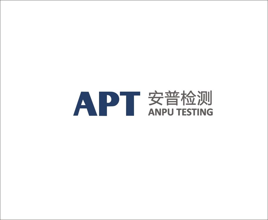 Shenzhen steel detection, experts recommend amp detection, credit insurance