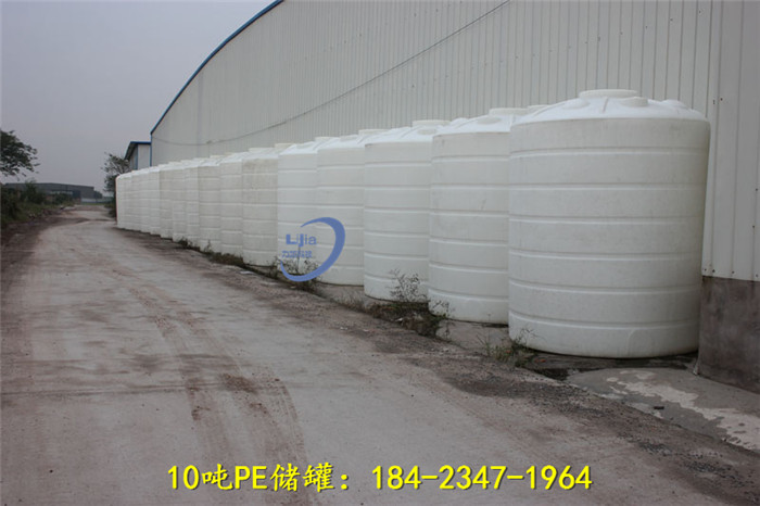 0.3 cubic to 30 cubic meters of vertical polyethylene storage