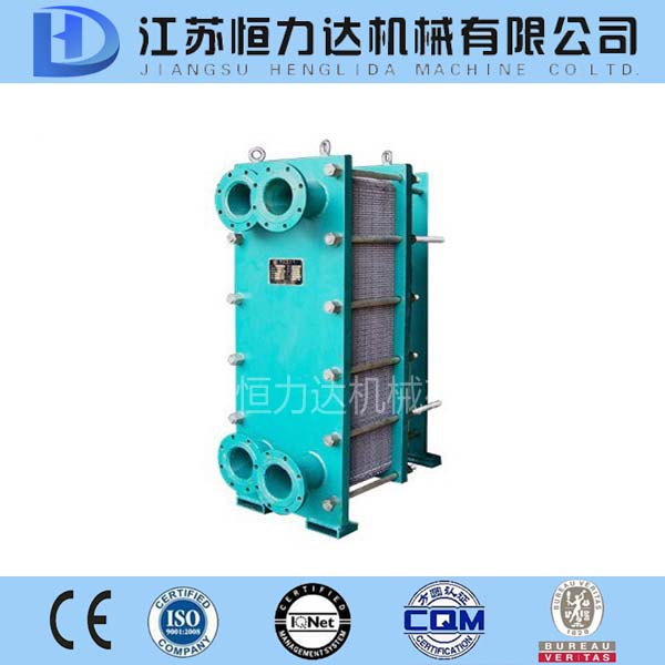 Heat exchanger | cooler BR0.