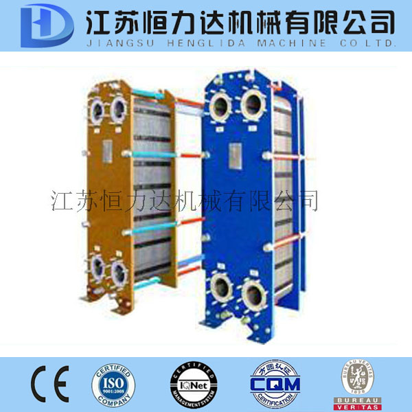 Heat exchanger | cooler BR0.2