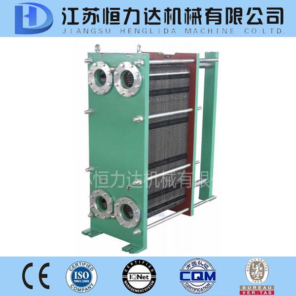 | cooler support plate heat exchanger