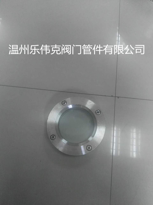 Stainless steel mirror method