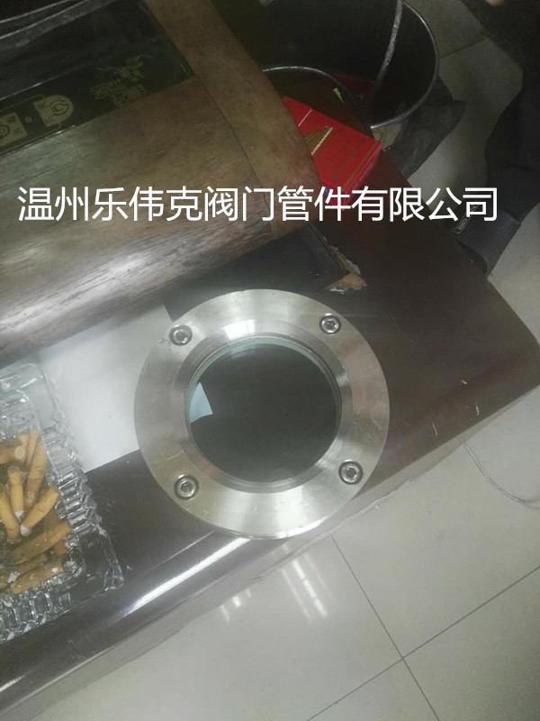 Stainless steel flange 0