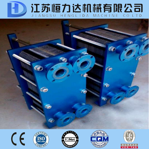 Specializing in the production of high-quality | cooler heat exchanger