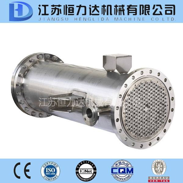 Specializing in the production of shell and tube heat exchanger cooler quality assurance