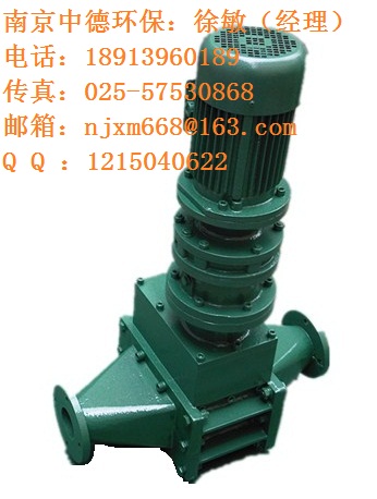 Note use pipe crusher _ sludge cutting machine at