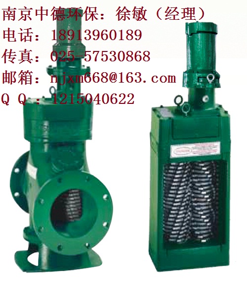 A new type of double shaft strength sludge cutting machine, pipe crusher