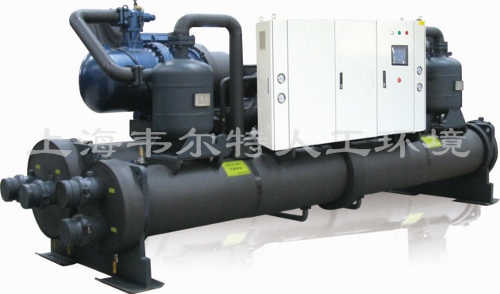 Water source heat pump