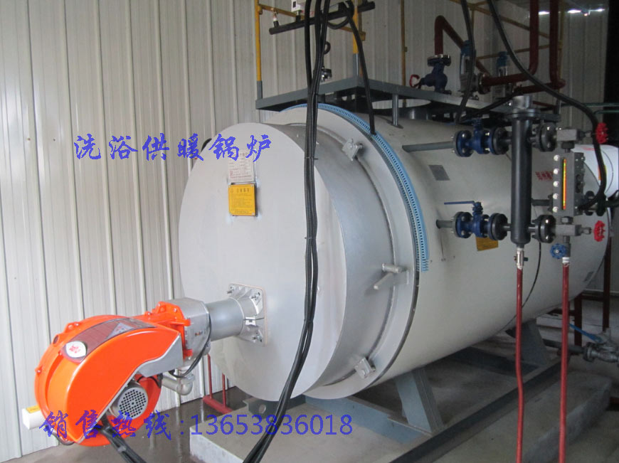 Fuel gas heating boiler
