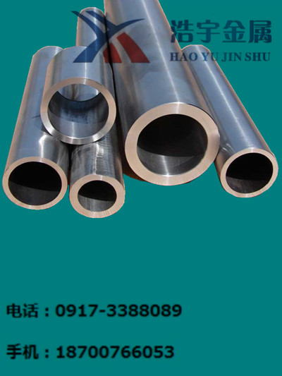 Titanium pipe, seamless pipe, titanium tube, titanium pipe