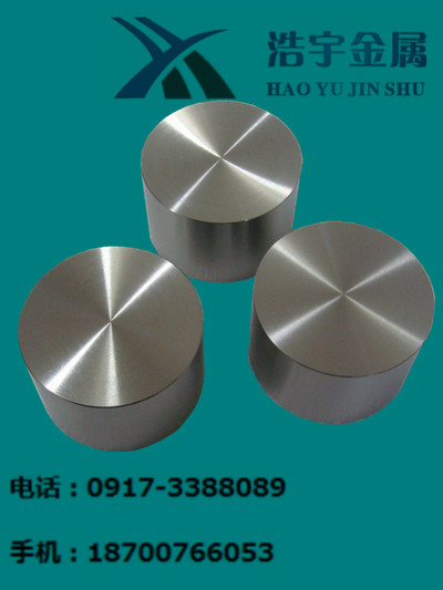 TA1/TA2 pure titanium cake, TC4/TA10 titanium alloy