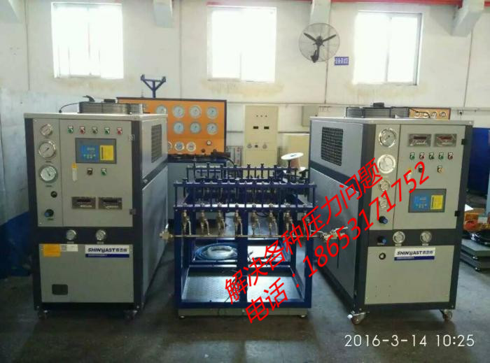 Carbon dioxide blasting equipment manufacturers - 1865317175