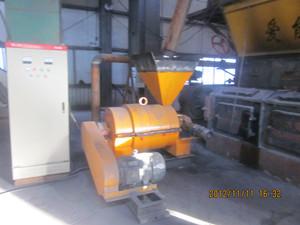 Grinding coal dusting machine installation of inspection