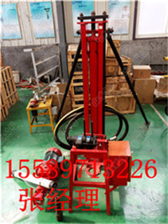 The manufacturer for pneumatic DTH Drill Hole Drill in price