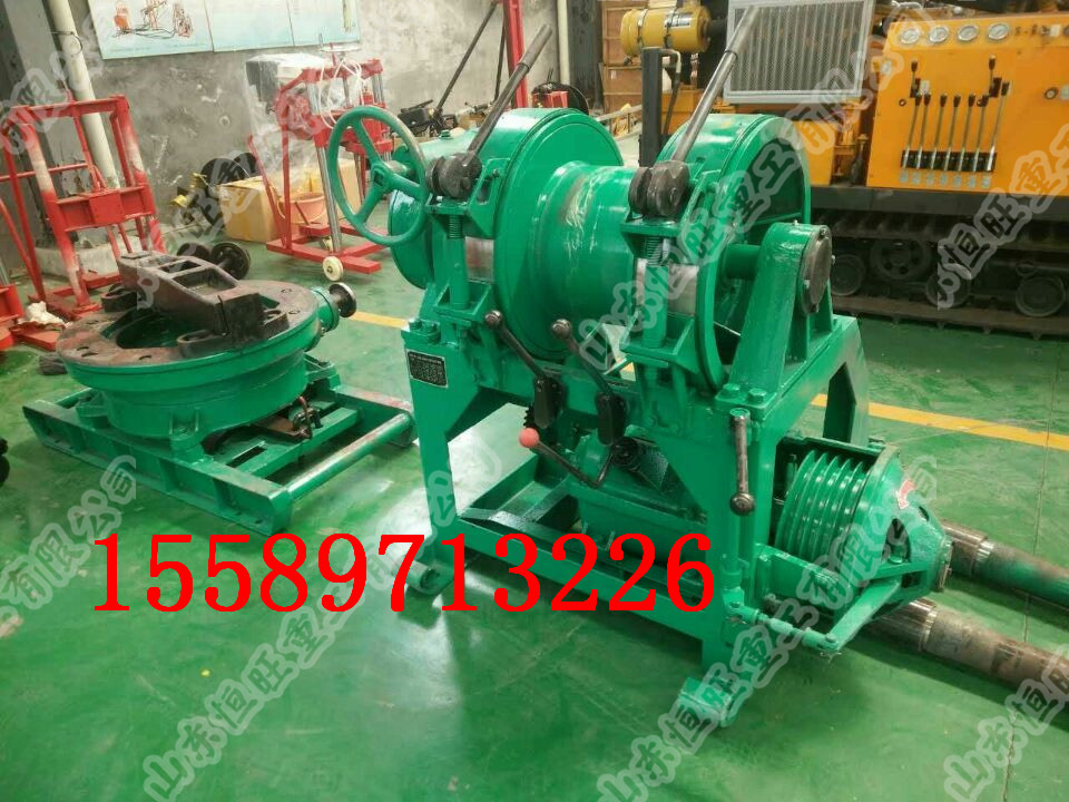 SPJ-400 disc disc drill rig factory