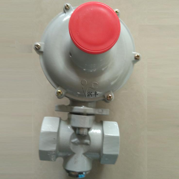 15 party natural gas boiler regulator