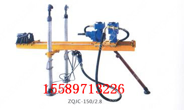 ZQJC-200/5.0 pneumatic drill frame column