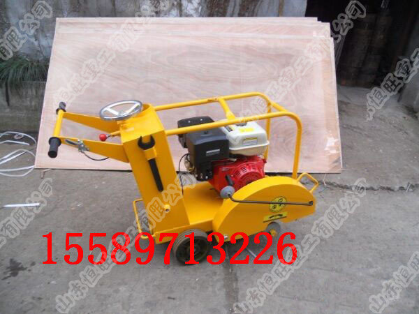 Factory direct 500 electric cutting machine price