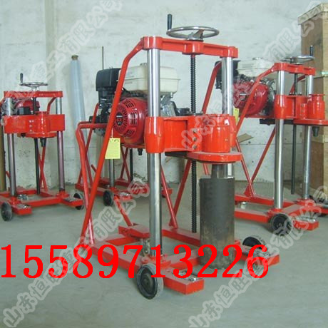 HZ-15 type concrete core drilling core making machine production plant