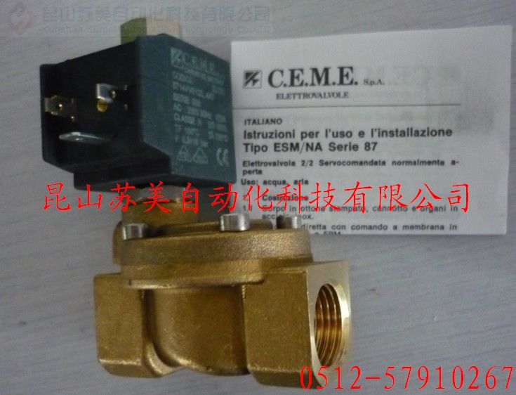 Italy CEME electromagnetic