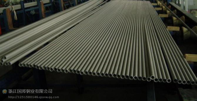 Incoloy825 nickel base alloy seamless