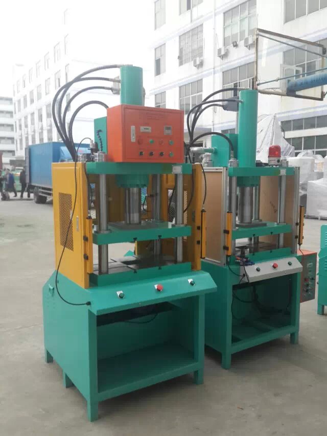 Shanghai Shanghai hydraulic machine, hydraulic machine using fan