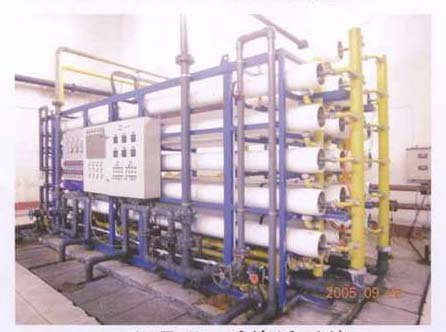 Supply Jinghai Tianjin Xin East ultra pure water treatment equipment