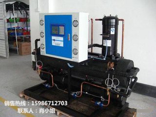 Cold water machine production plant