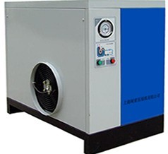 Xi'an SEG NE-20 air-cooled freeze dryer / cold dry