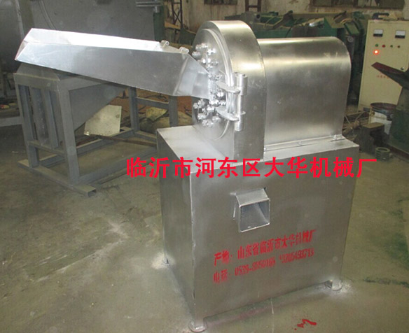Multifunctional stainless steel pulverizer quality