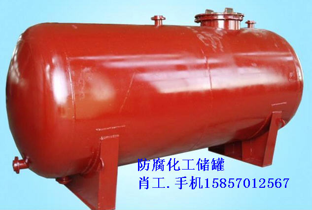 Anti-corrosion storage tank professional factory