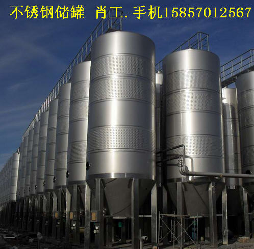 Stainless steel tank for stainless steel horizontal vertical storage tank