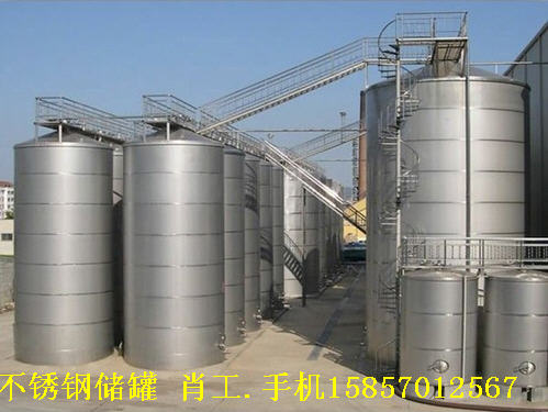 Pressure vessel vertical horizontal carbon steel storage tank specialized production factory