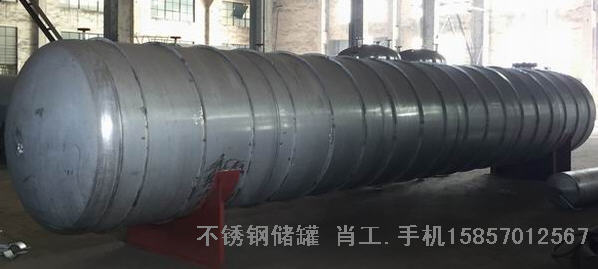 The pressure vessel tank alcohol tank buried tank supply