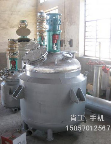 Reaction kettle of stainless steel carbon steel