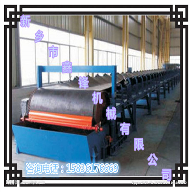 TD75 belt conveyor