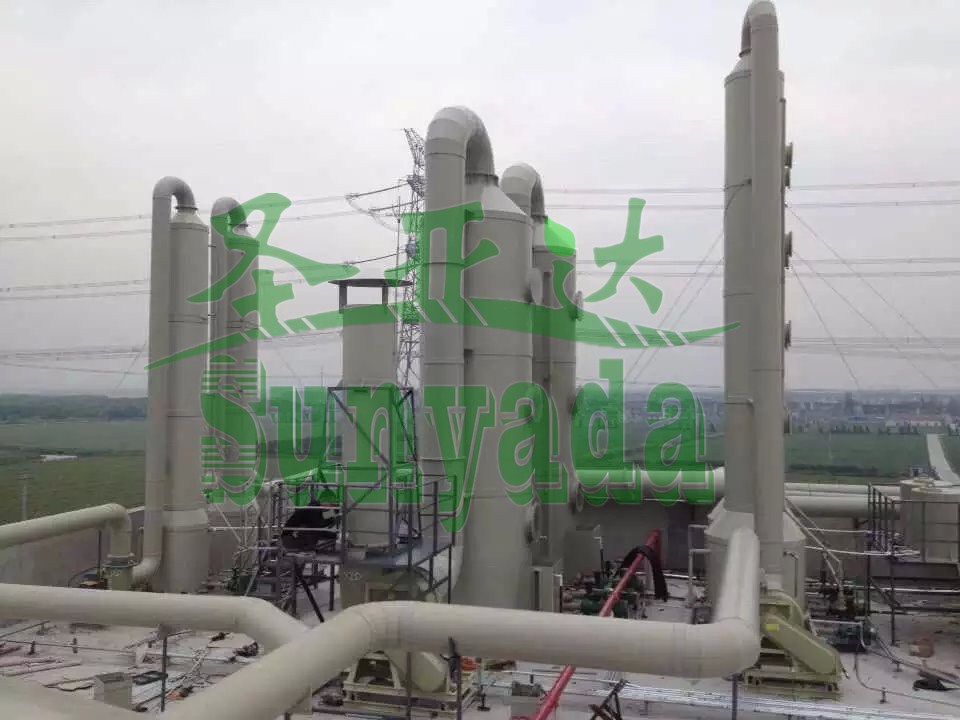 Mist water spray spray tower exhaust, exhaust gas purification tower factory sales