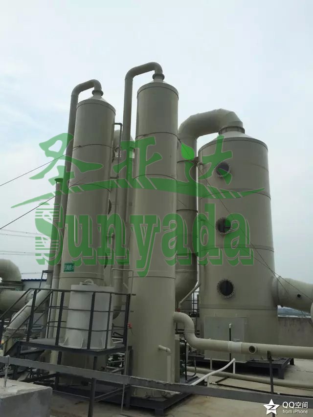 Water spraying waste gas purification tower, exhaust gas purification tower