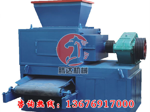 Tengda power manufacturers direct supply of coal ball press equipment can save energy