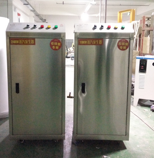 Boiler steam generator 72 KW electric steam generator price