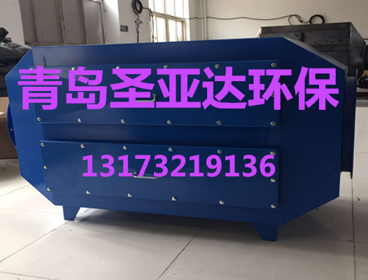 Dalian specializing in the production of exhaust gas adsorption equipment