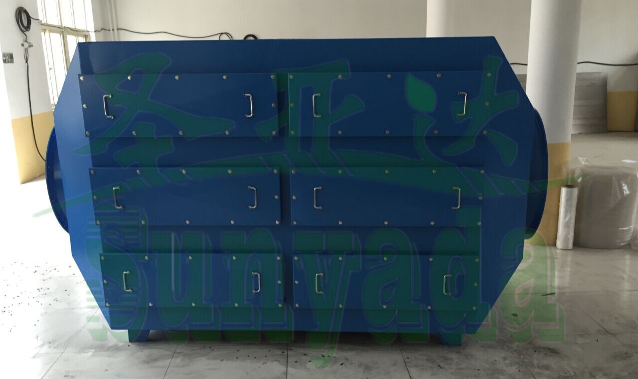 Jining waste gas treatment equipment activated carbon waste gas filter box