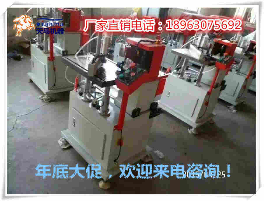 How much is the milling of the doors and windows of Nanchang? single