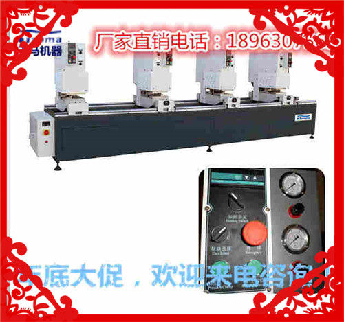 Zhengzhou steel doors and windows four double-sided seamless welding machine factory direct