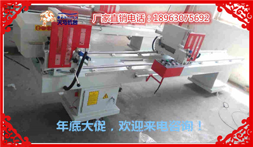 Zhengzhou steel doors and windows flat push saw how much money