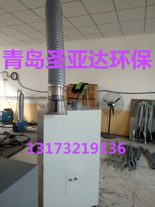 What is the effect of the brand of Linyi workshop dust purifier