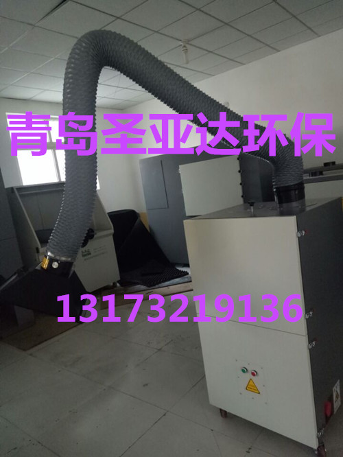 The key of Chengdu welding dust equipment