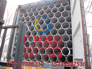 V type stainless steel filter pipe, oil well