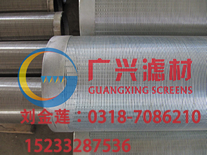 Carbon steel galvanized pipe